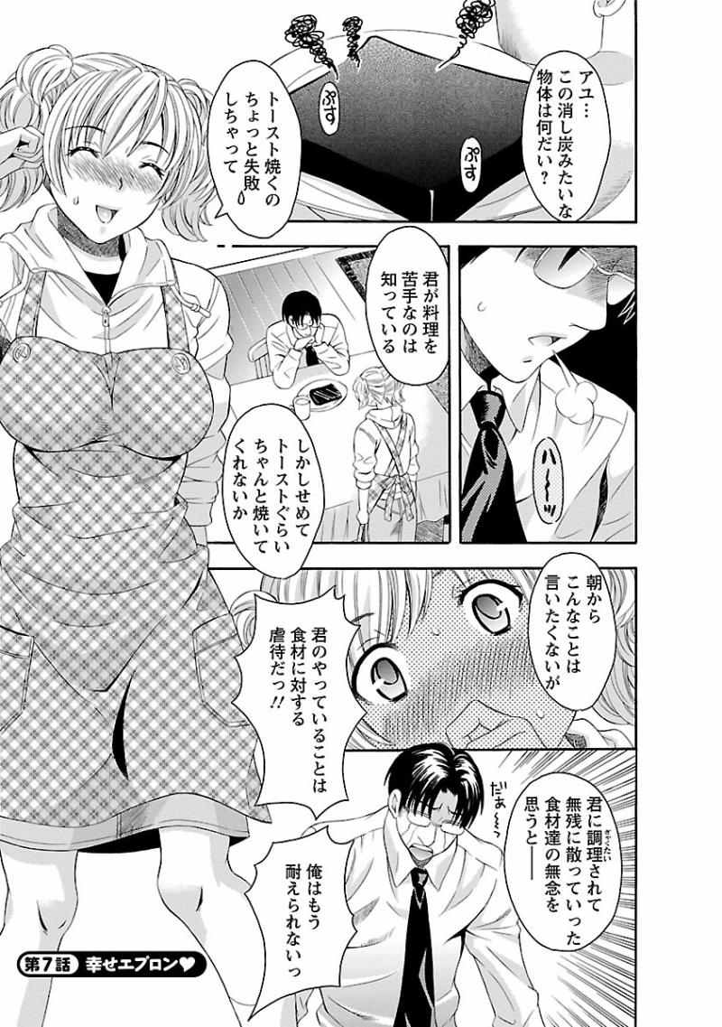หน้า 111