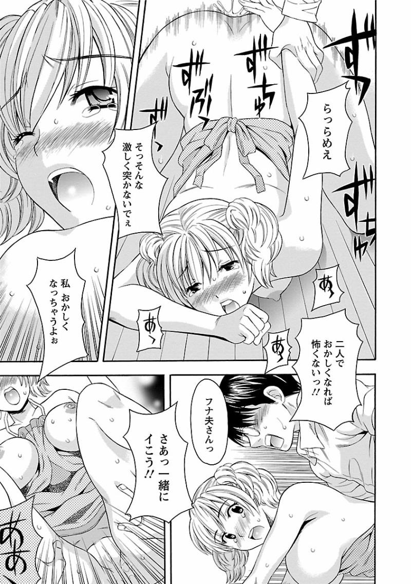 หน้า 125