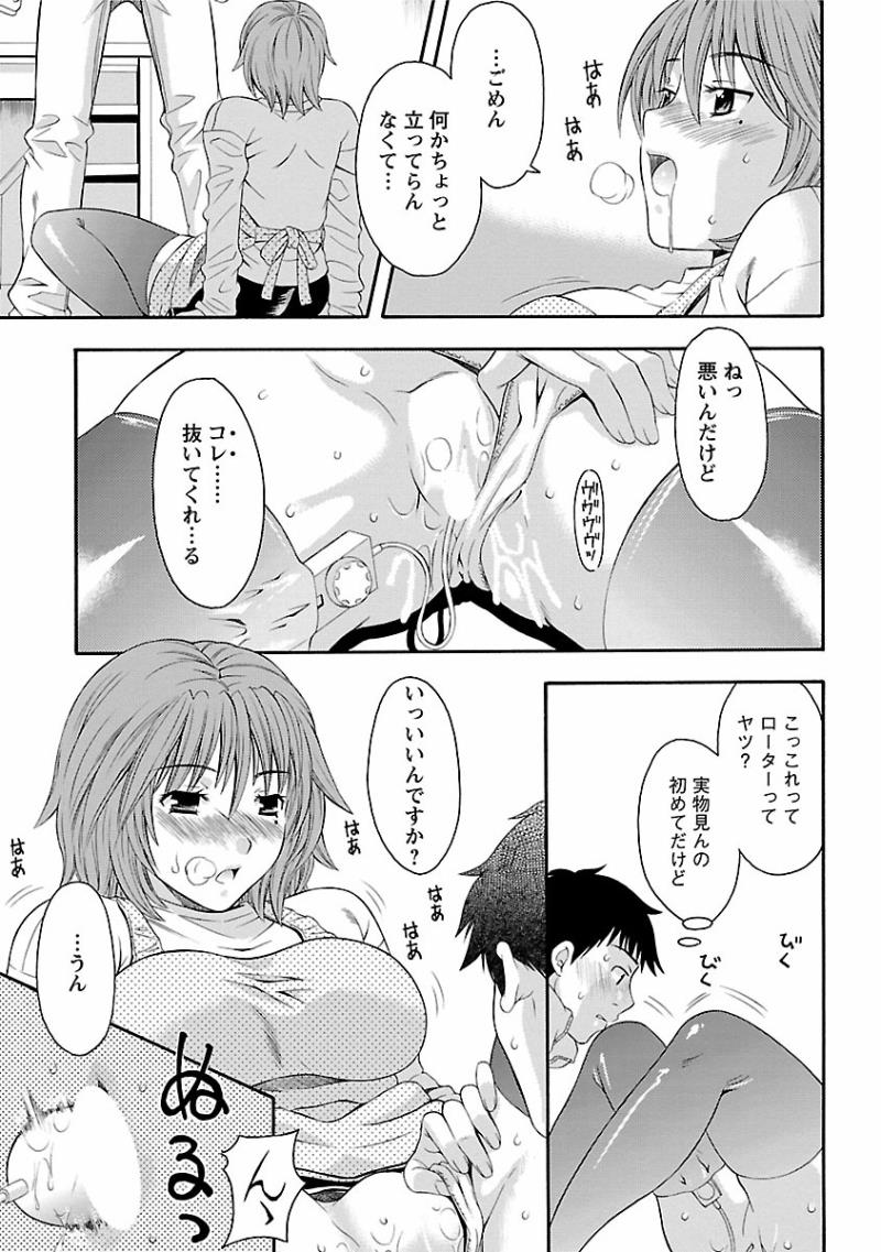 หน้า 139