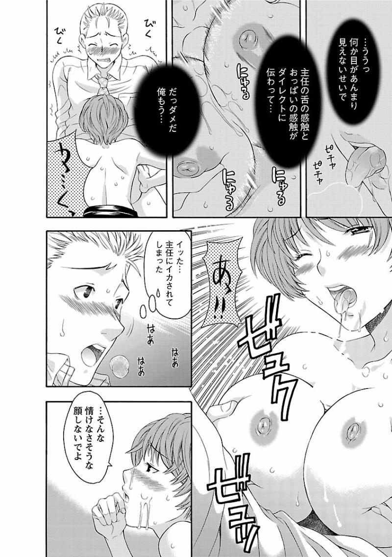 หน้า 154