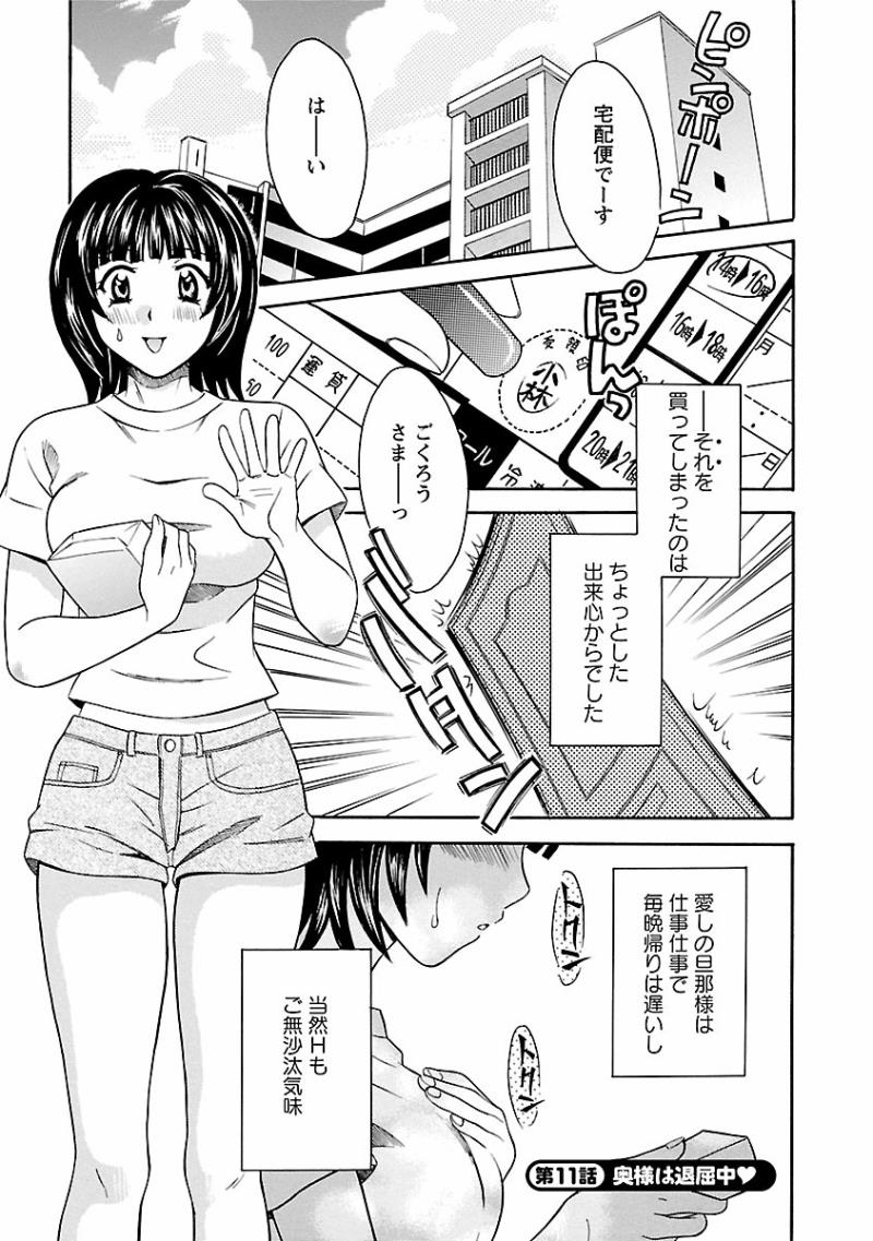 หน้า 177