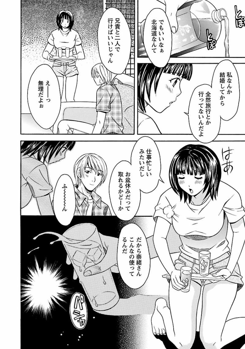หน้า 182
