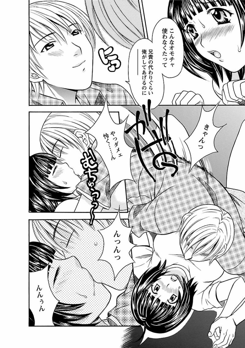 หน้า 184