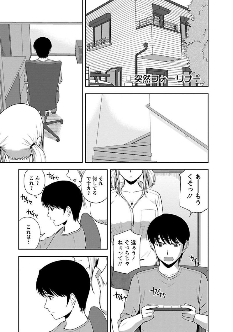หน้า 41