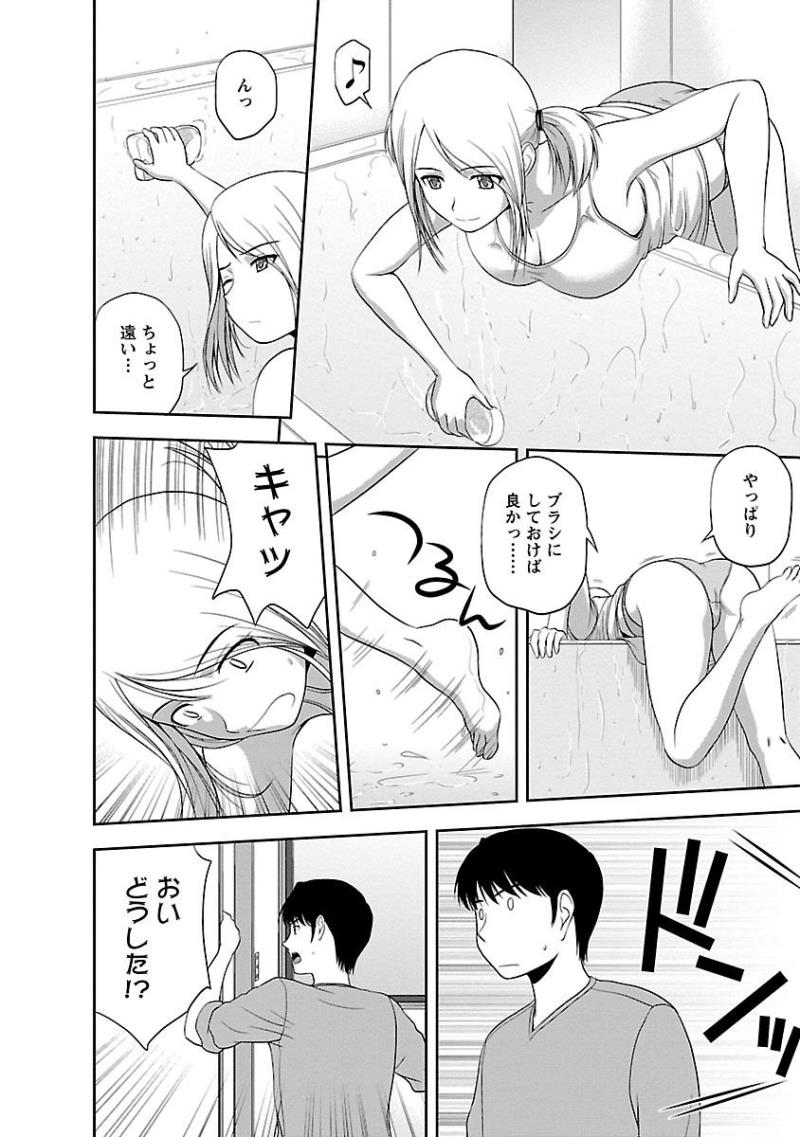 หน้า 48