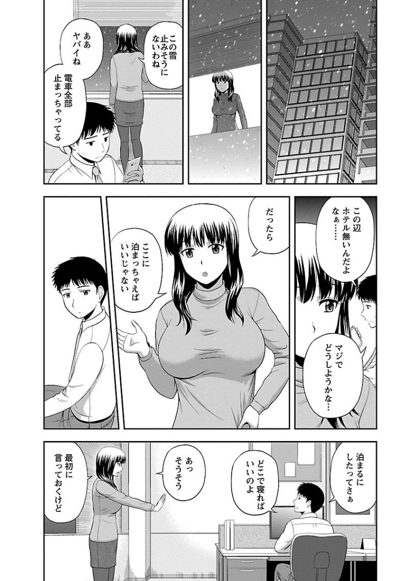 หน้า 60