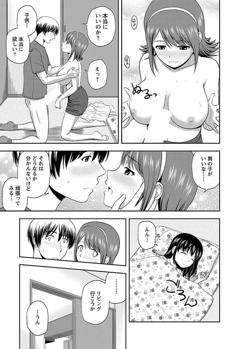 หน้า 107