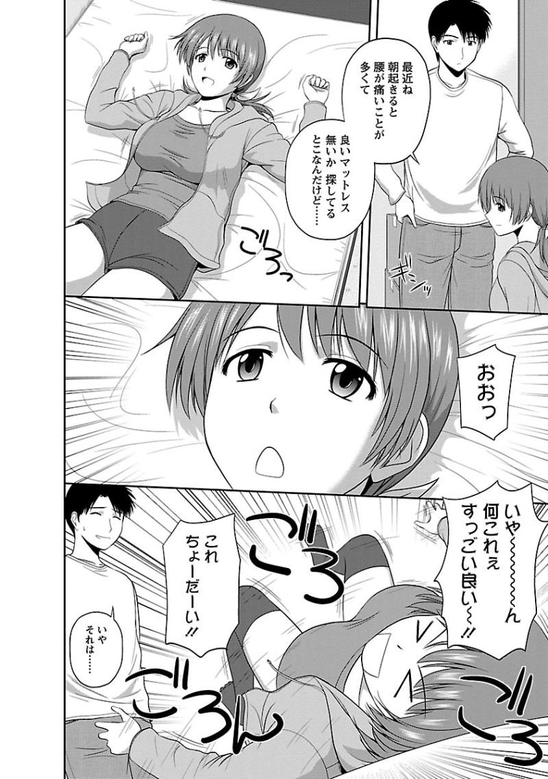 หน้า 118