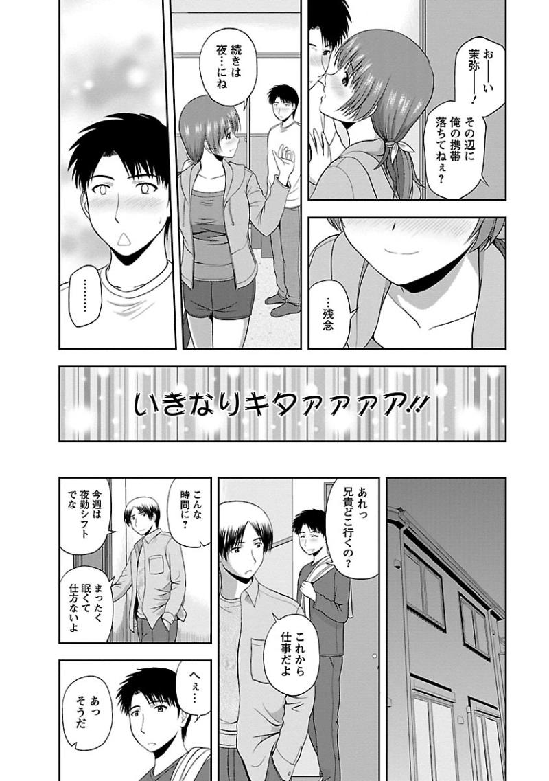 หน้า 120