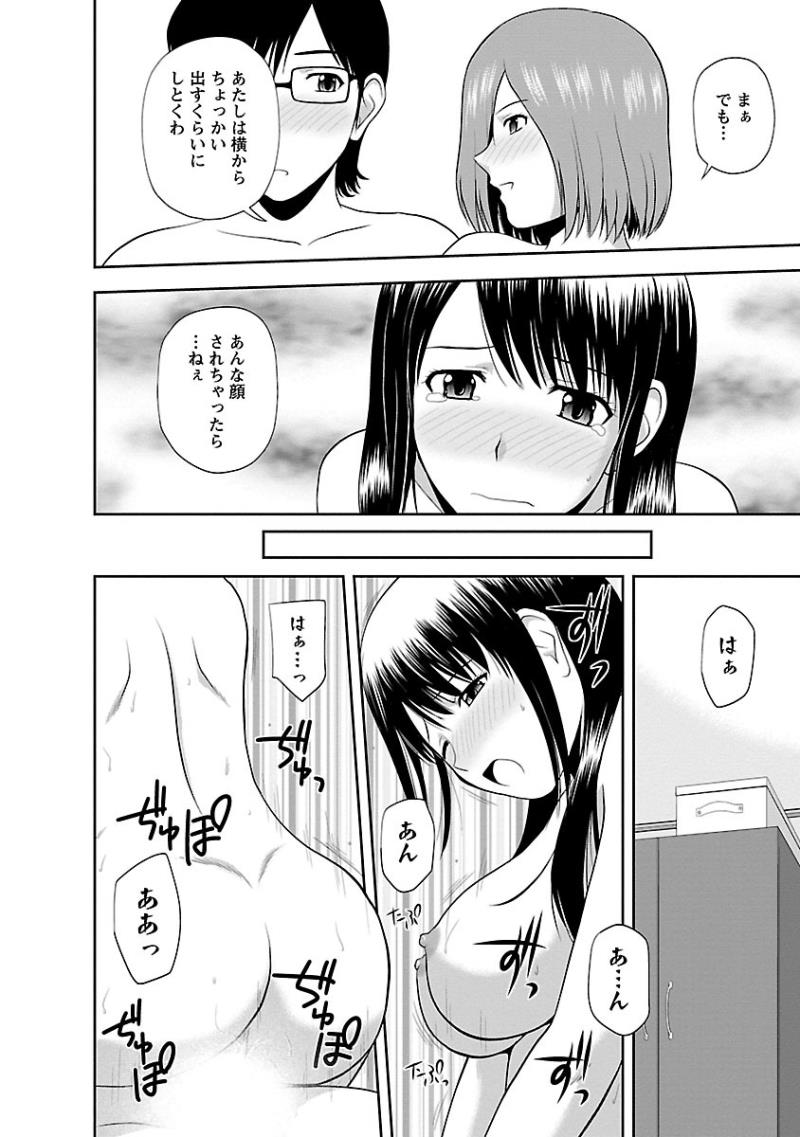 หน้า 34
