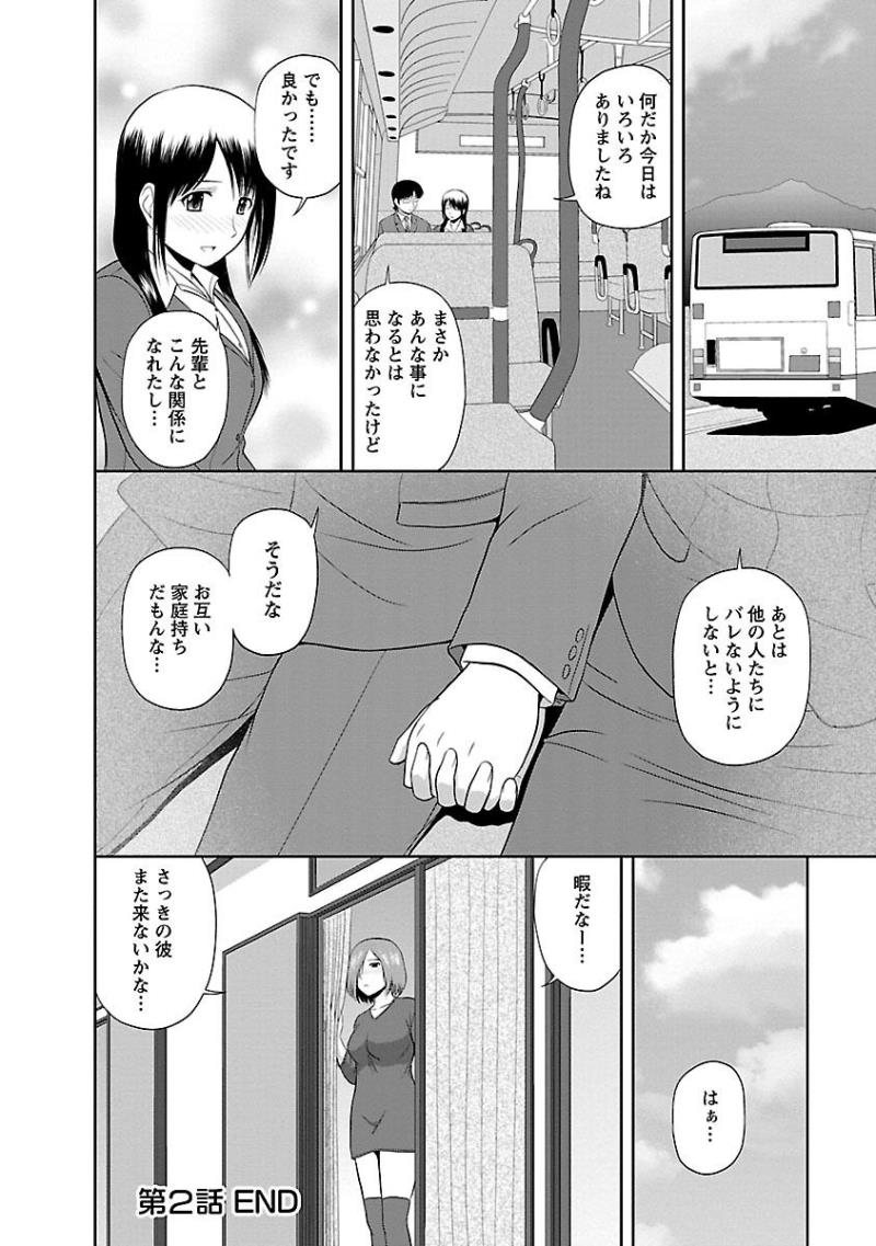 หน้า 40