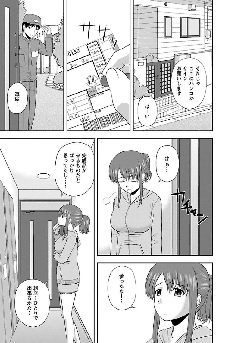 หน้า 41