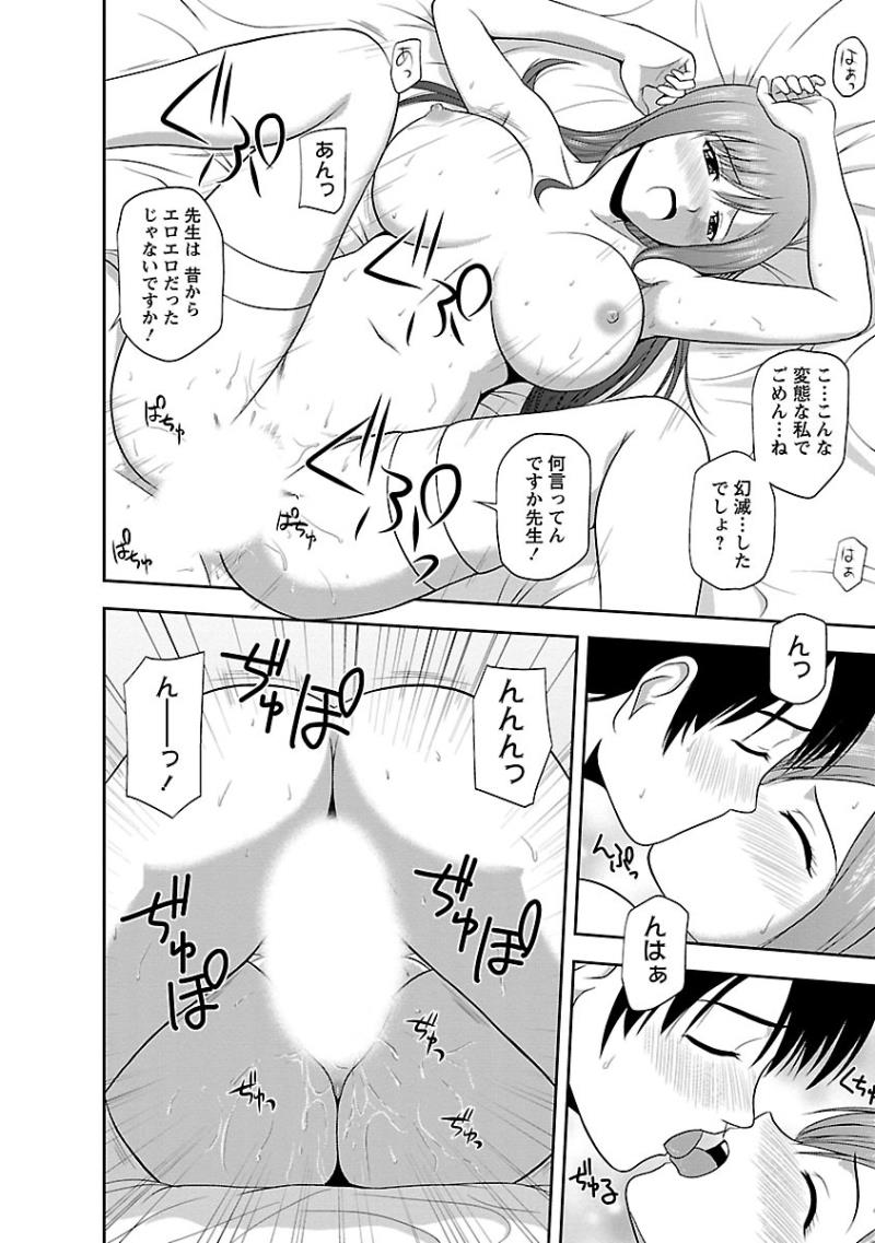 หน้า 72