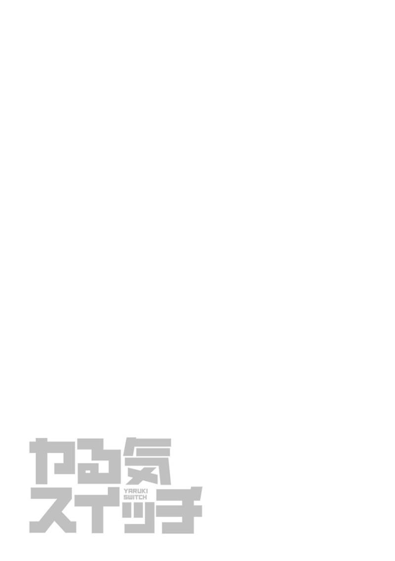 หน้า 95