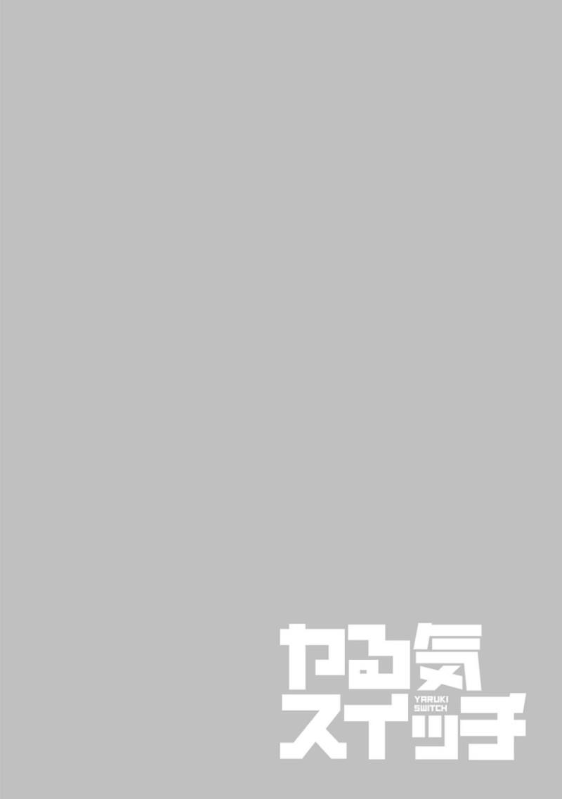 หน้า 96