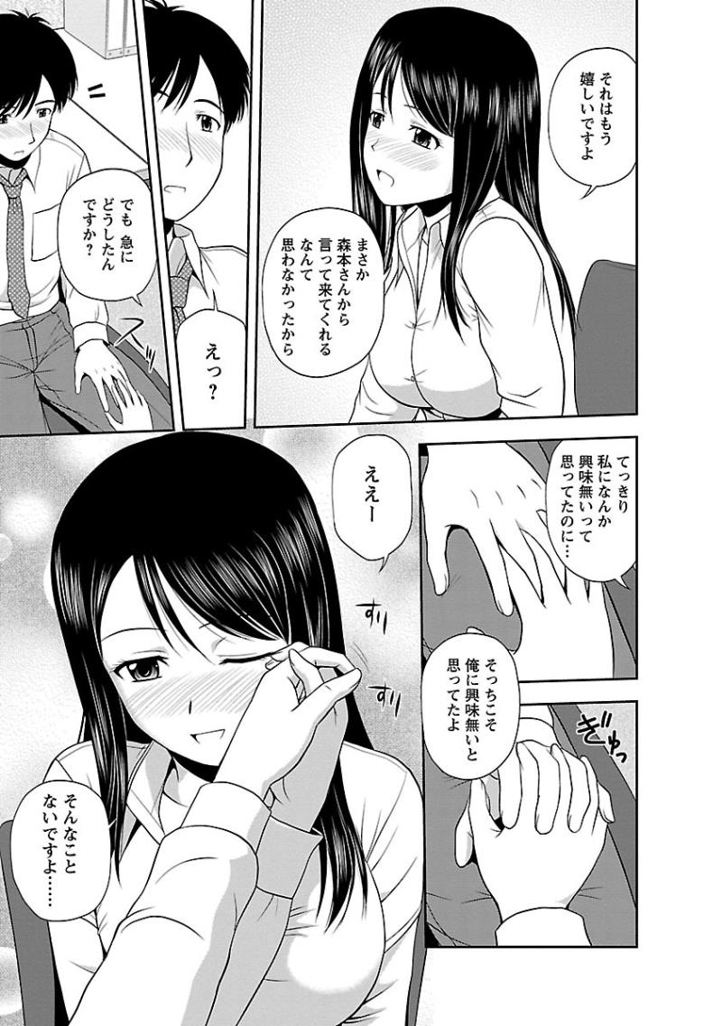 หน้า 105