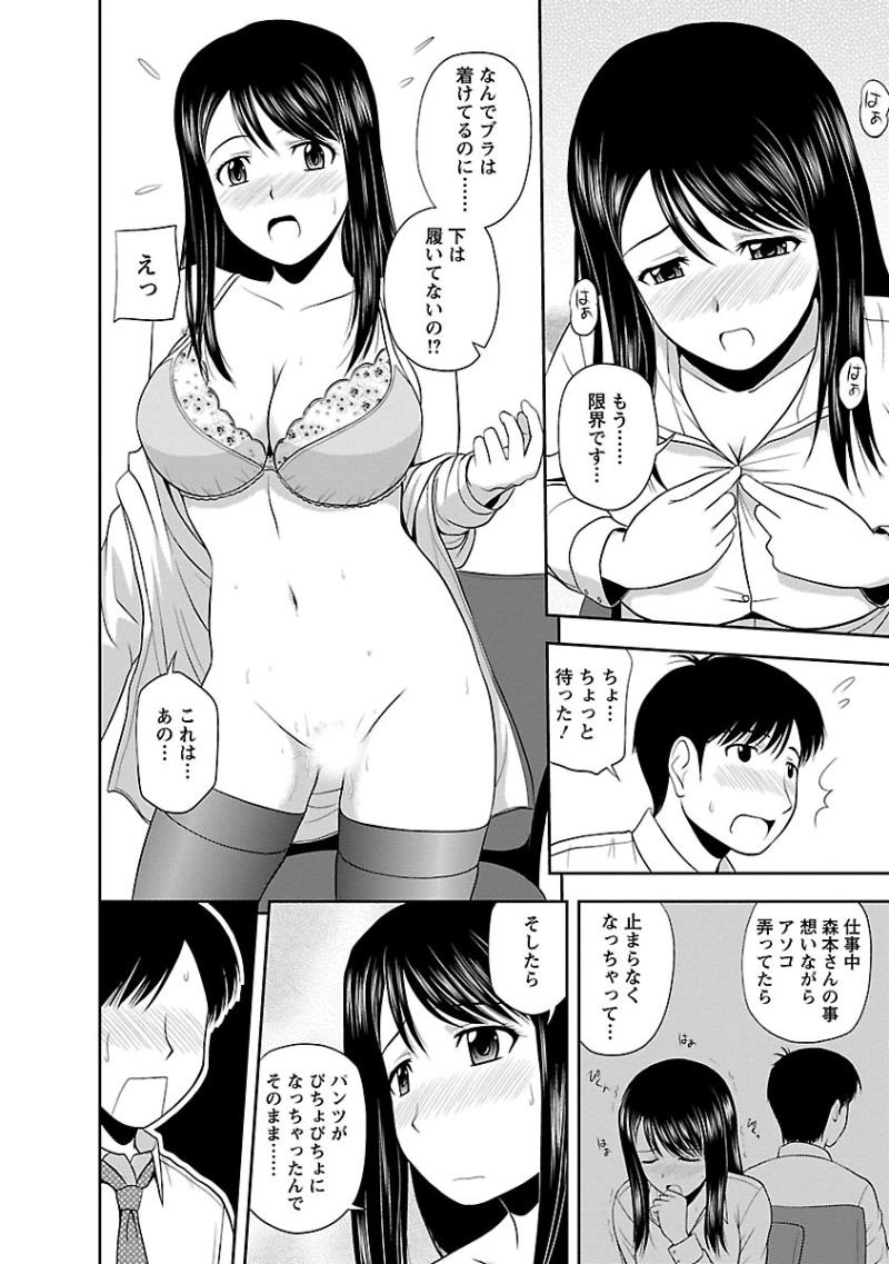 หน้า 108