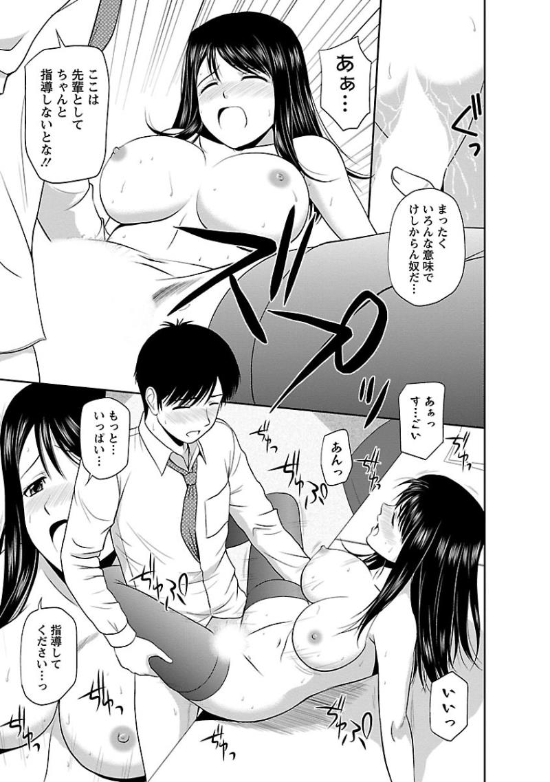หน้า 109
