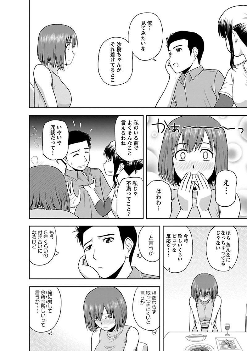 หน้า 118