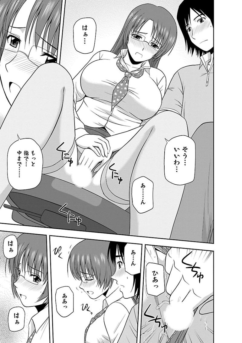 หน้า 177