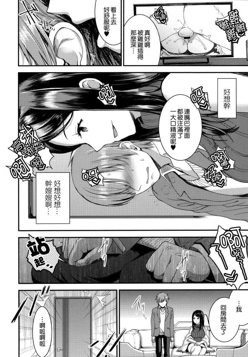 หน้า 47