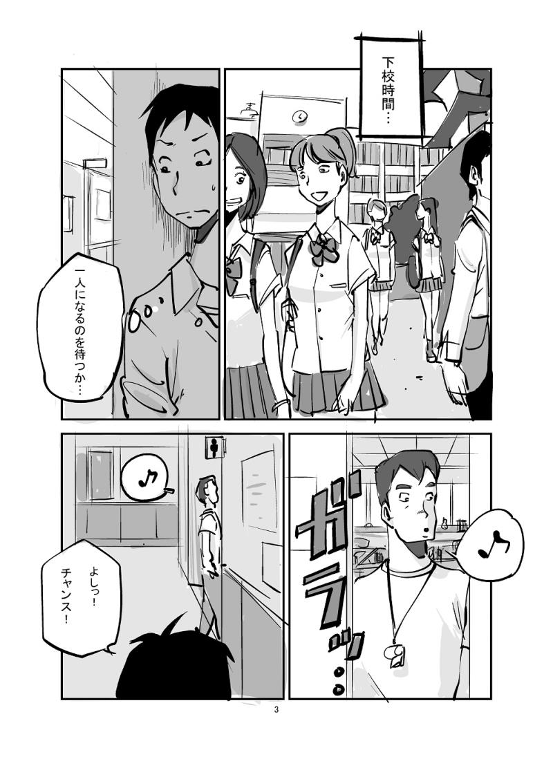 หน้า 27