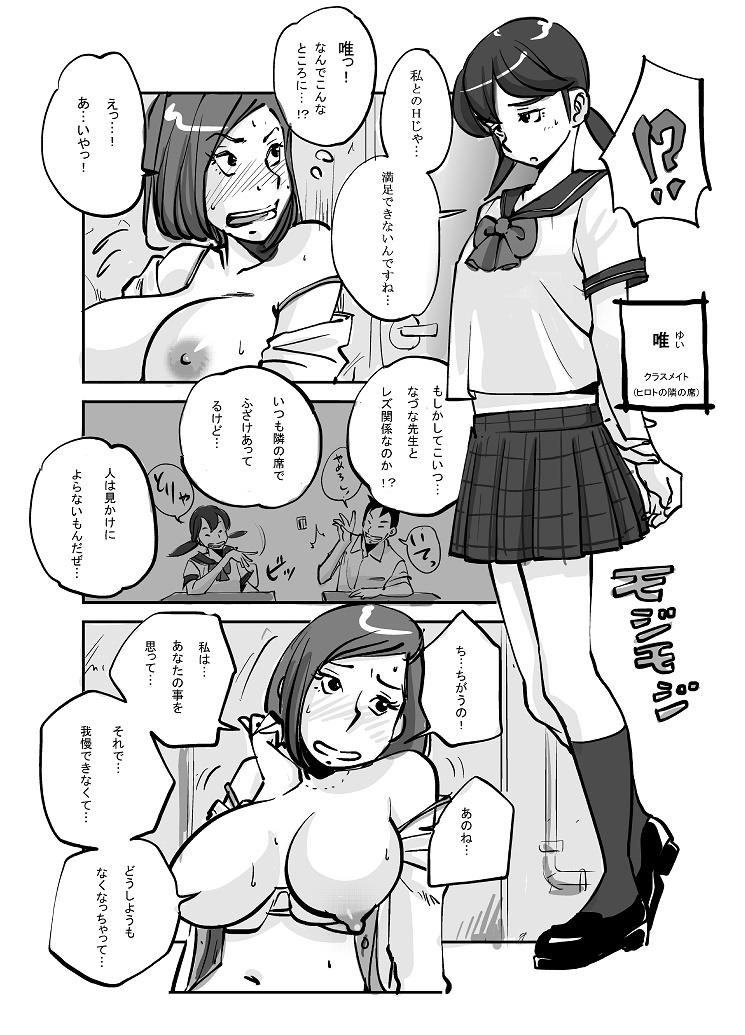 หน้า 57