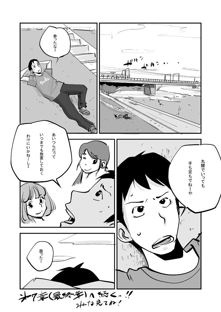 หน้า 134