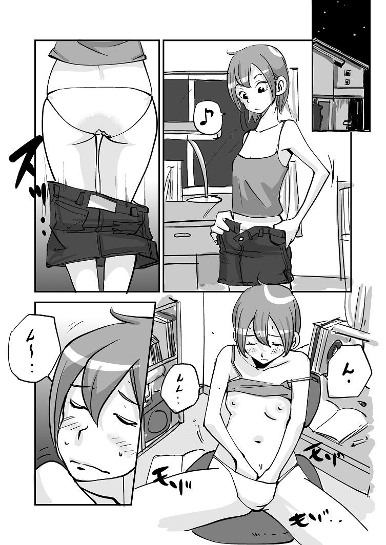 หน้า 153