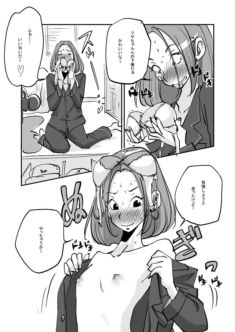 หน้า 189