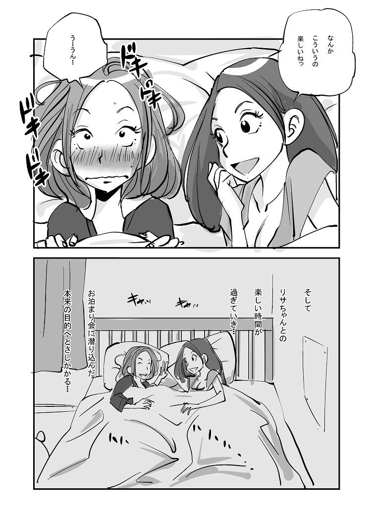 หน้า 200