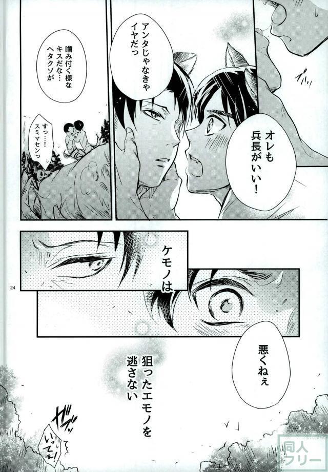 หน้า 21