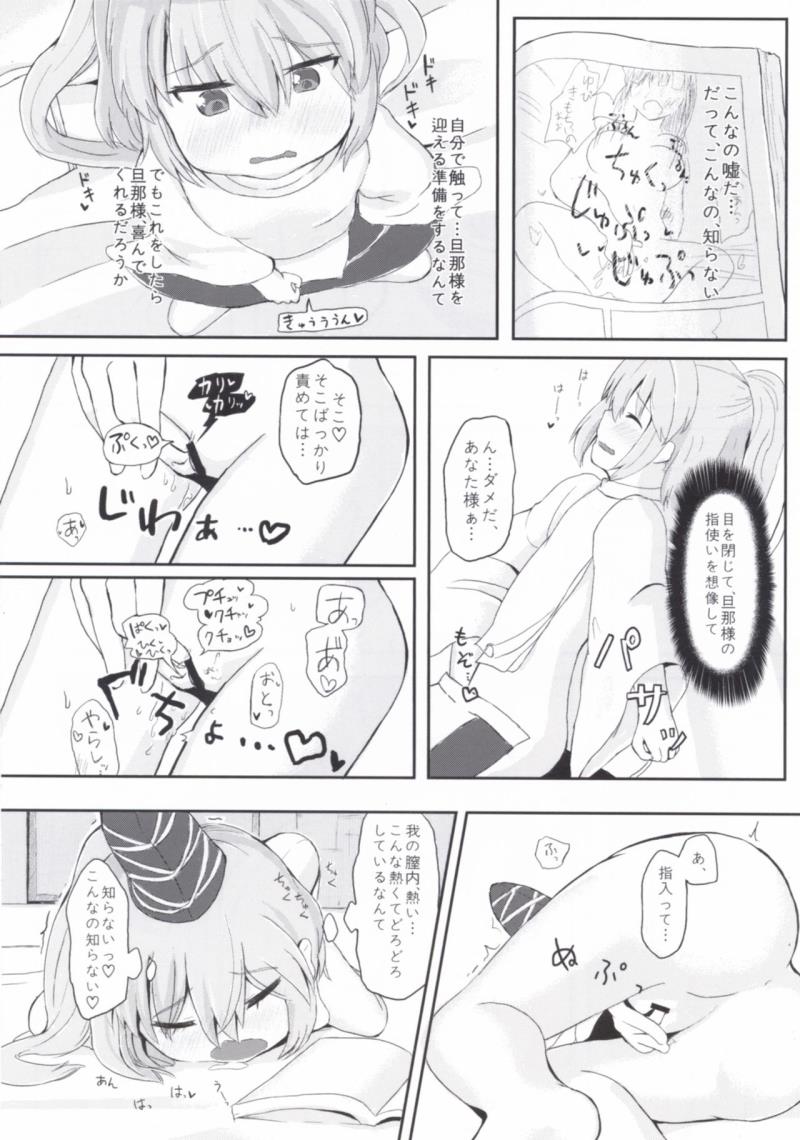 หน้า 9