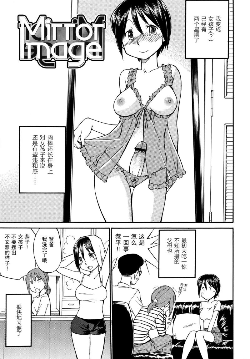 หน้า 18