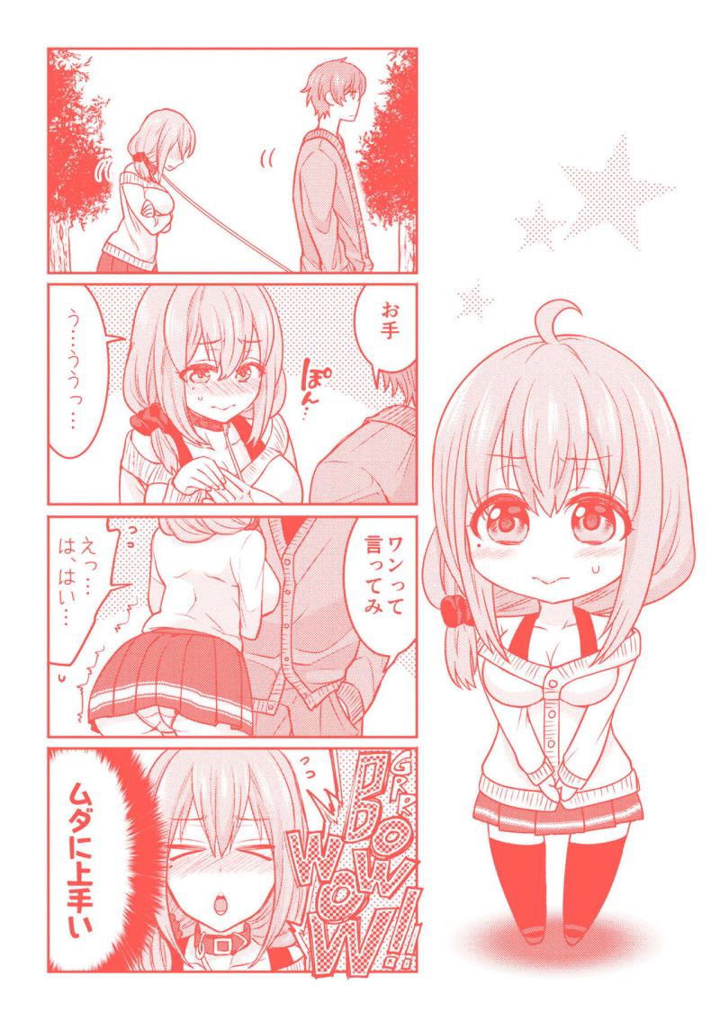 หน้า 171