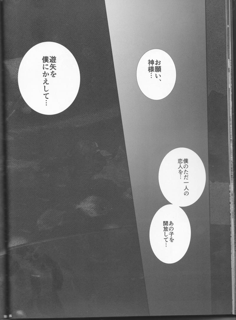 หน้า 34