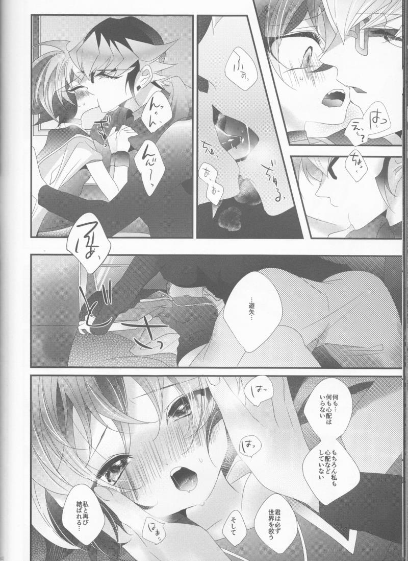 หน้า 42