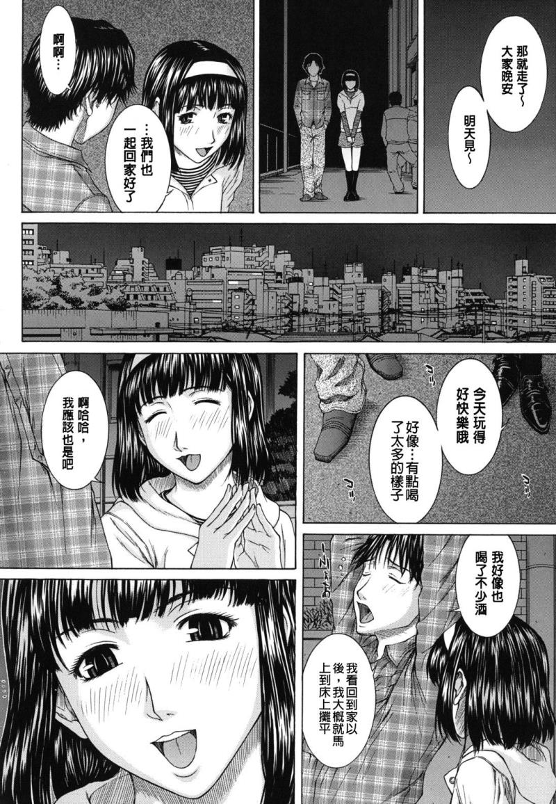 หน้า 47