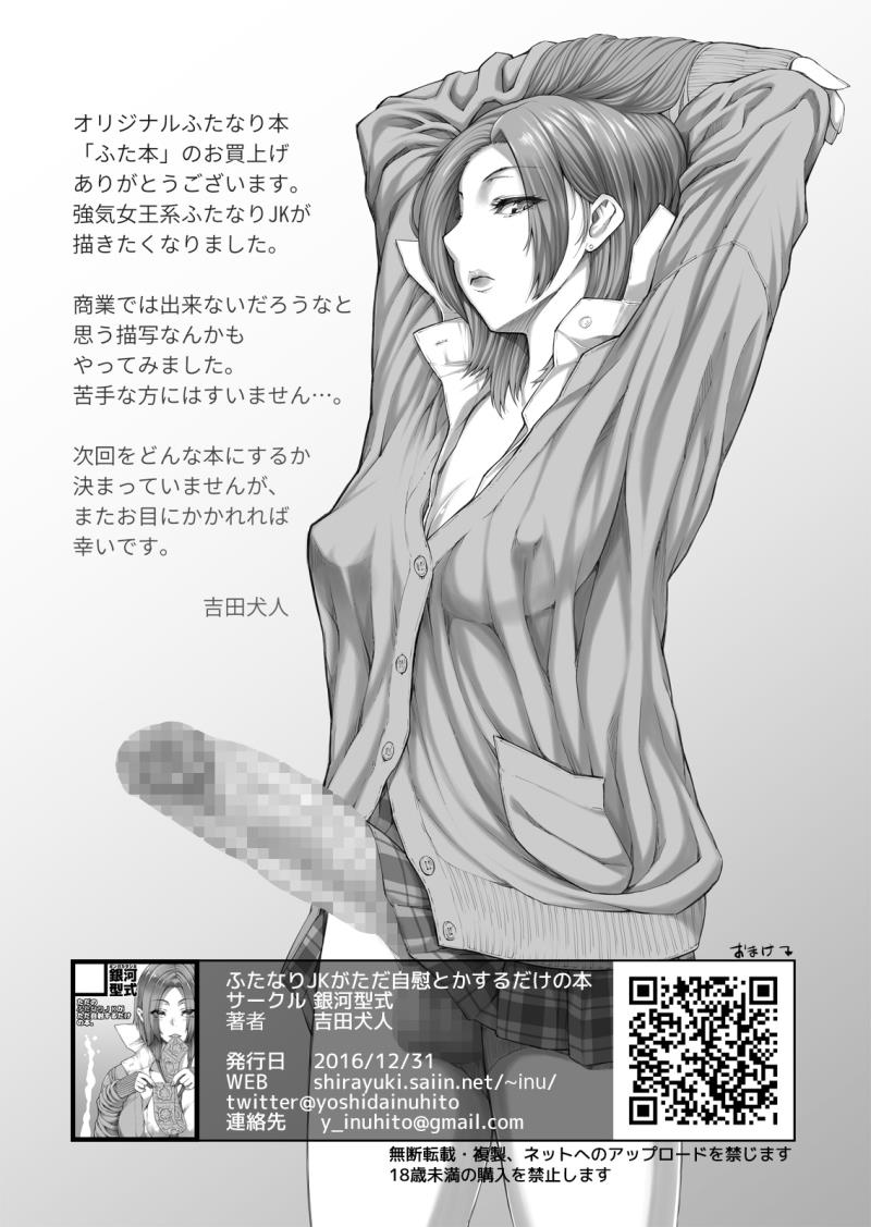 หน้า 33