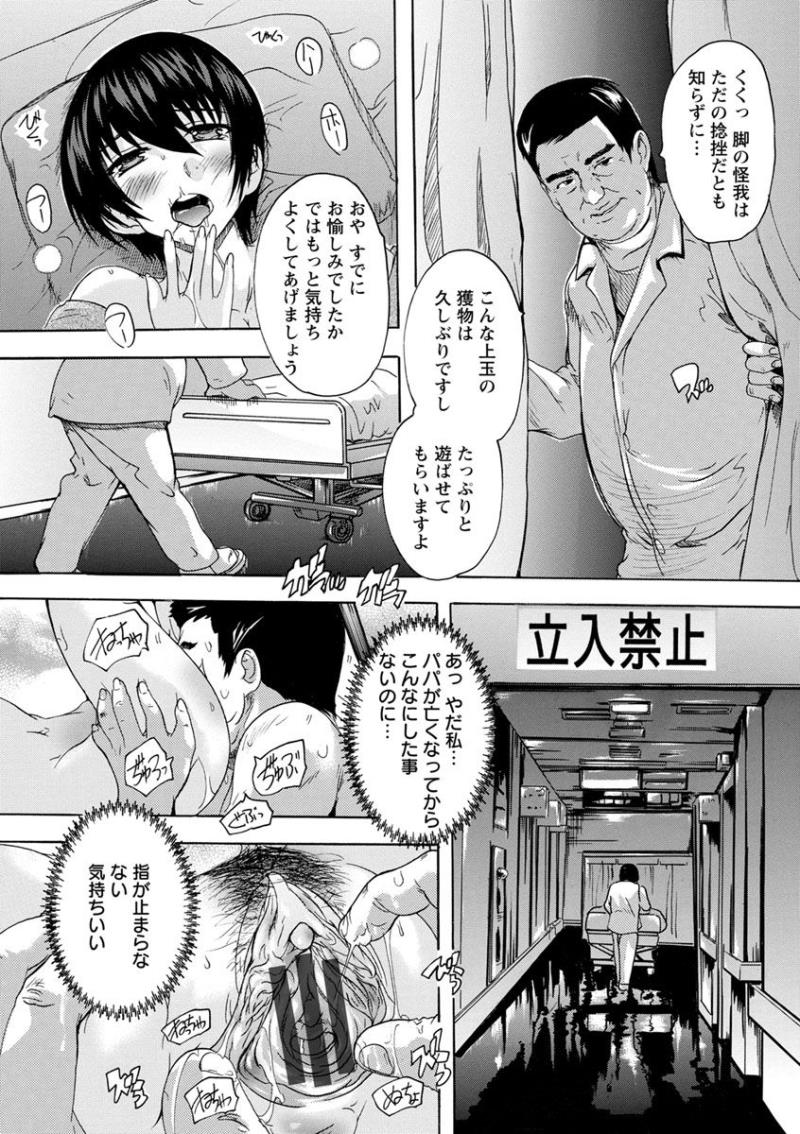 หน้า 57