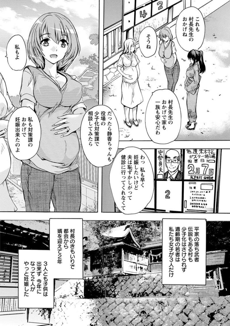 หน้า 132