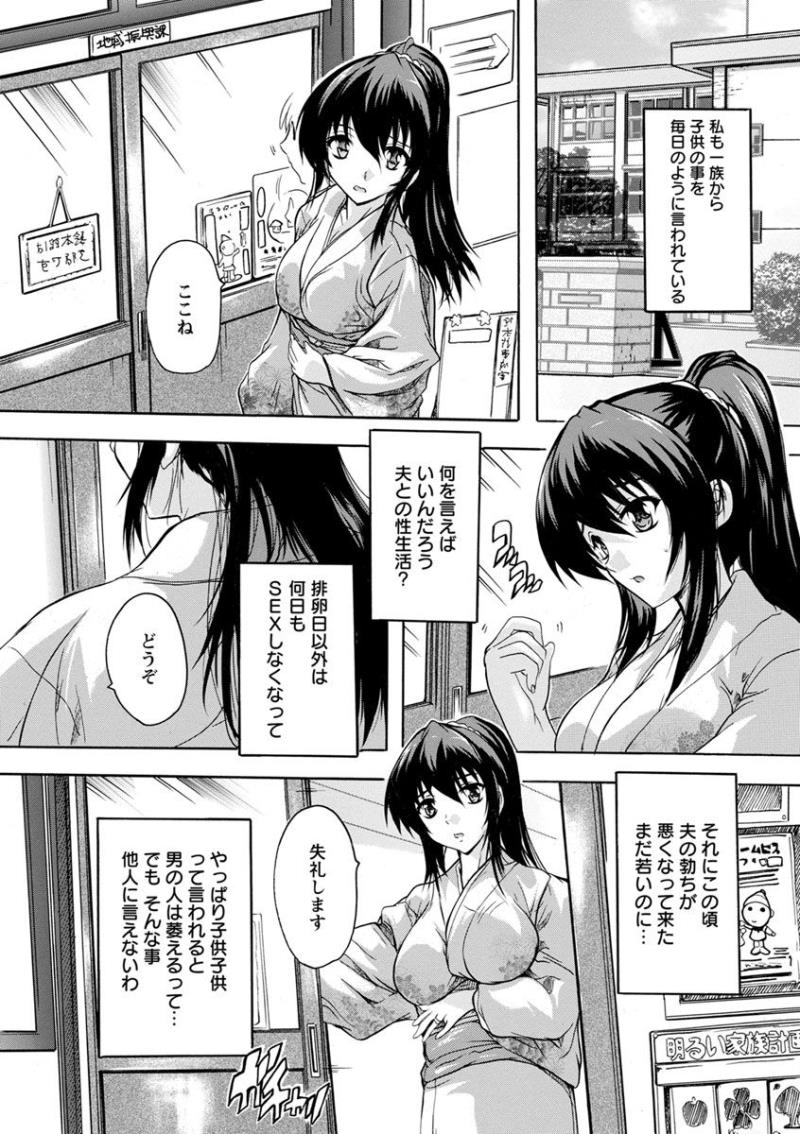 หน้า 133