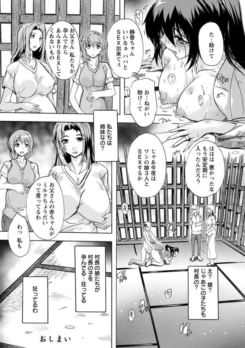 หน้า 152