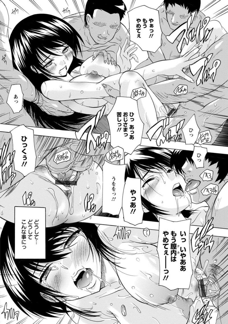 หน้า 154