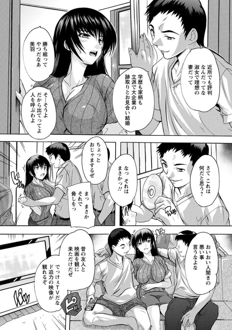 หน้า 177