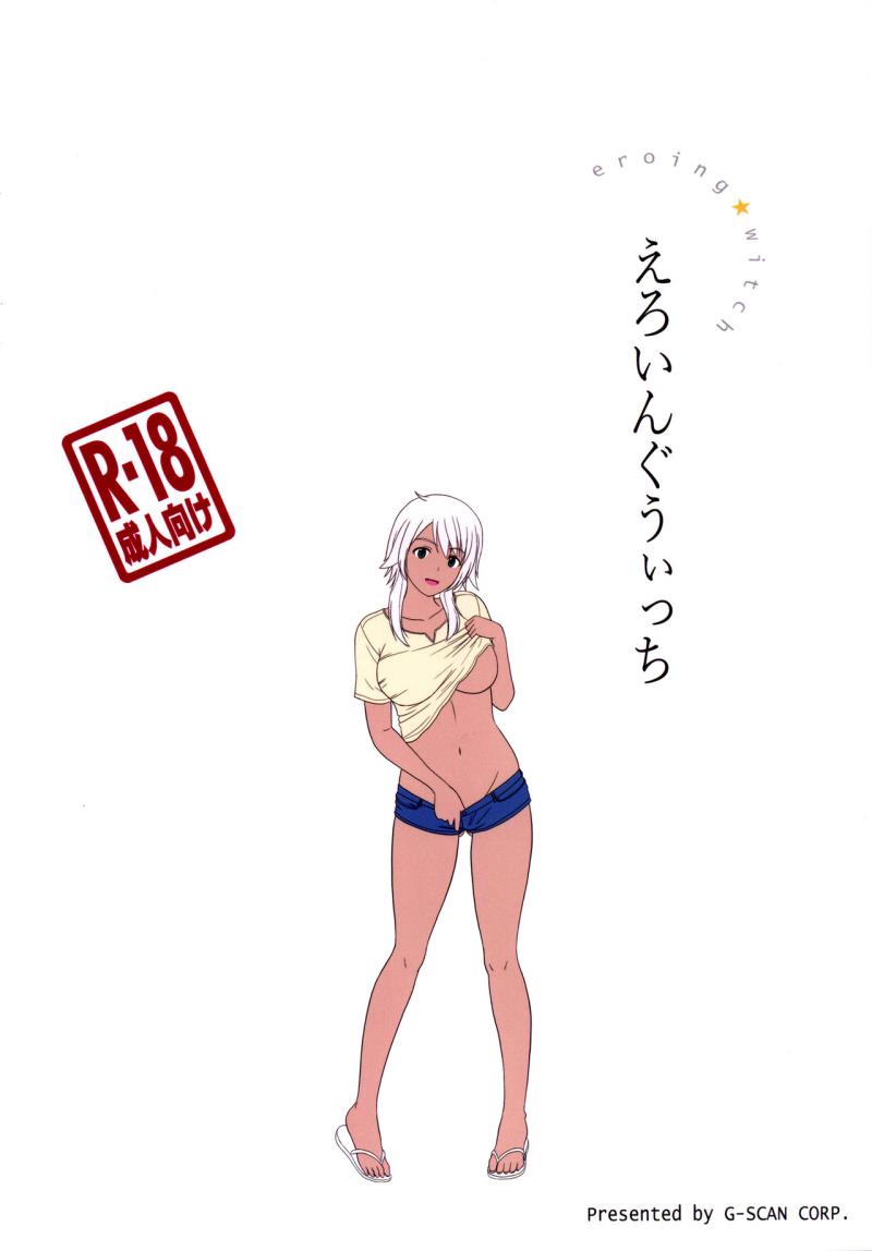 หน้า 26