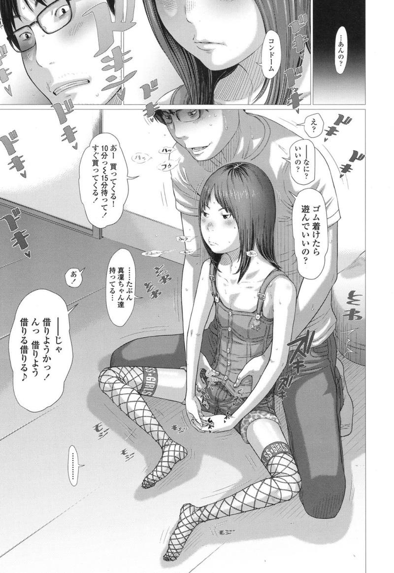 หน้า 118