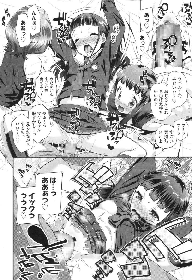 หน้า 169