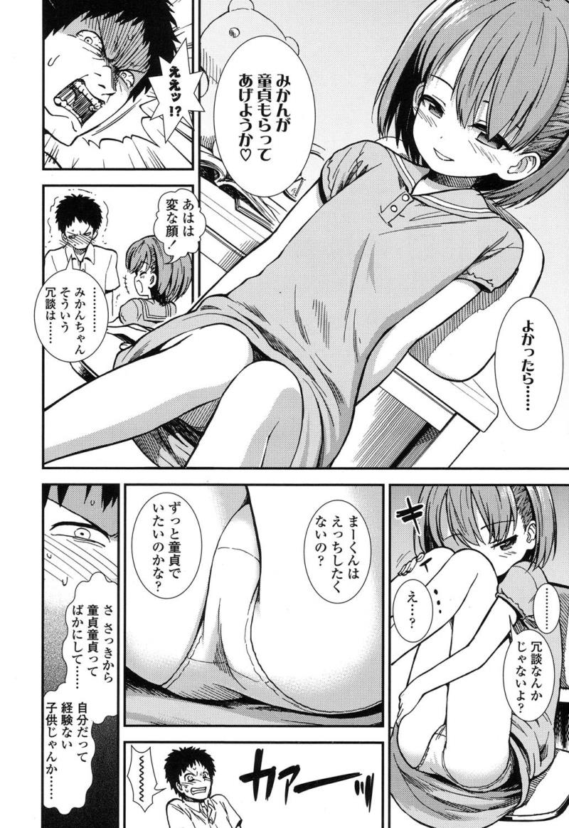 หน้า 219
