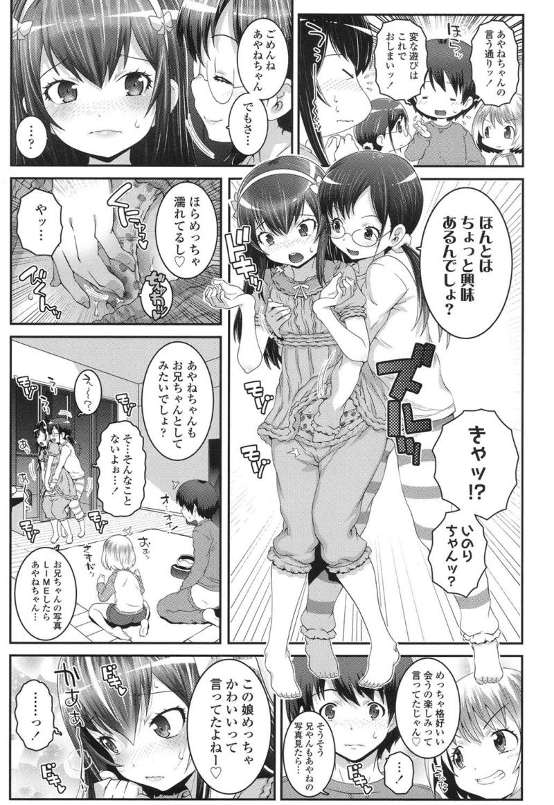 หน้า 264